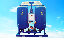 Adsorption dryer (micro)