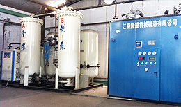 High purity nitrogen purification equipment