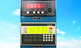 Nitrogen analyzer and integrated machine for control box