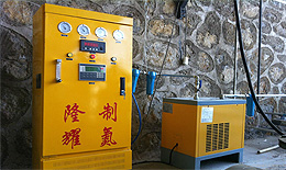 Small box nitrogen making equipment