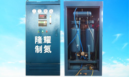 Cabinet nitrogen making equipment