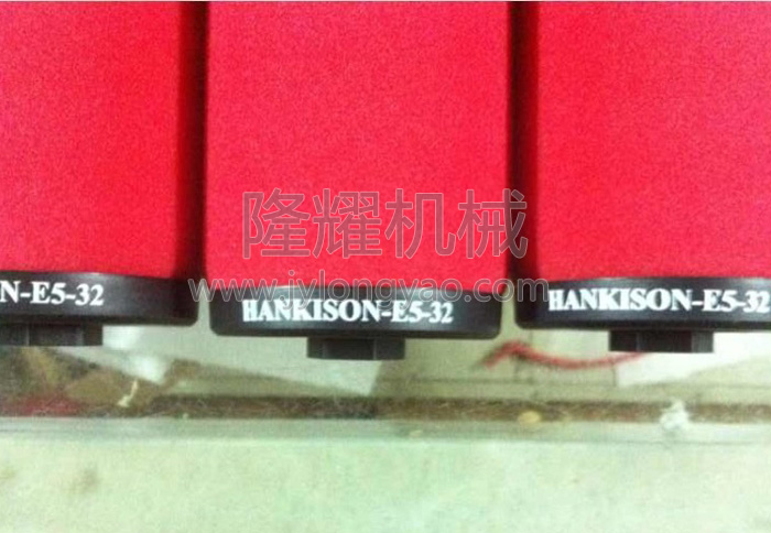 Hankison filter E5-32