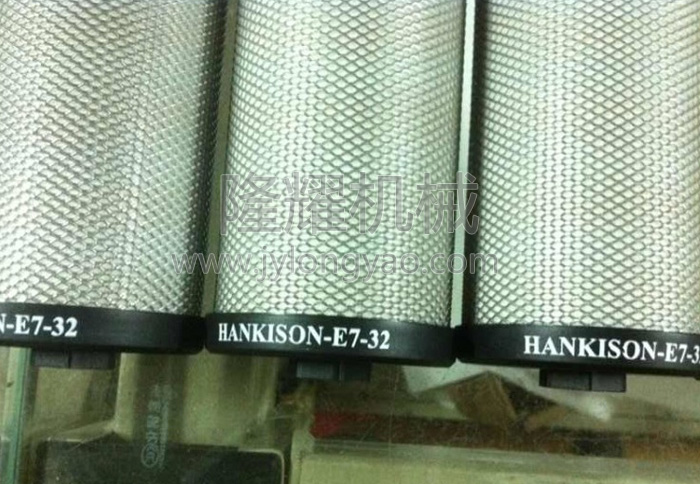 Hankison filter E7-32